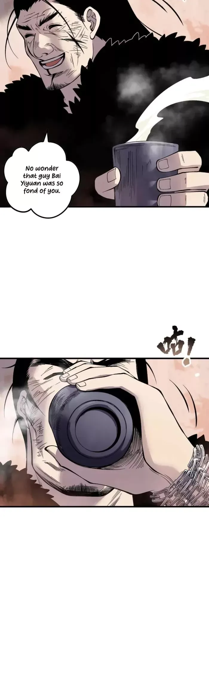 Read Disastrous Necromancer Manga Online