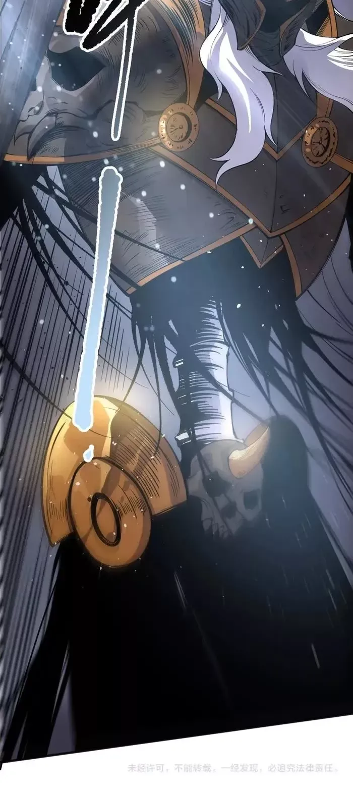 Read Disastrous Necromancer Manga Online