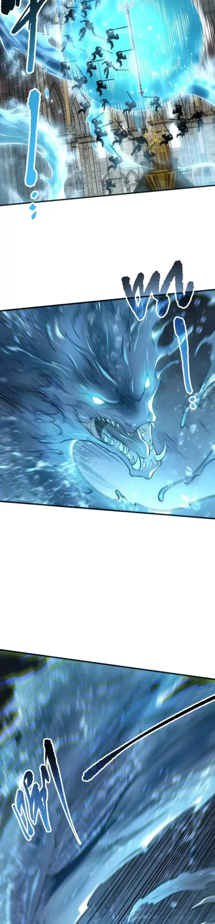 Read Disastrous Necromancer Manga Online