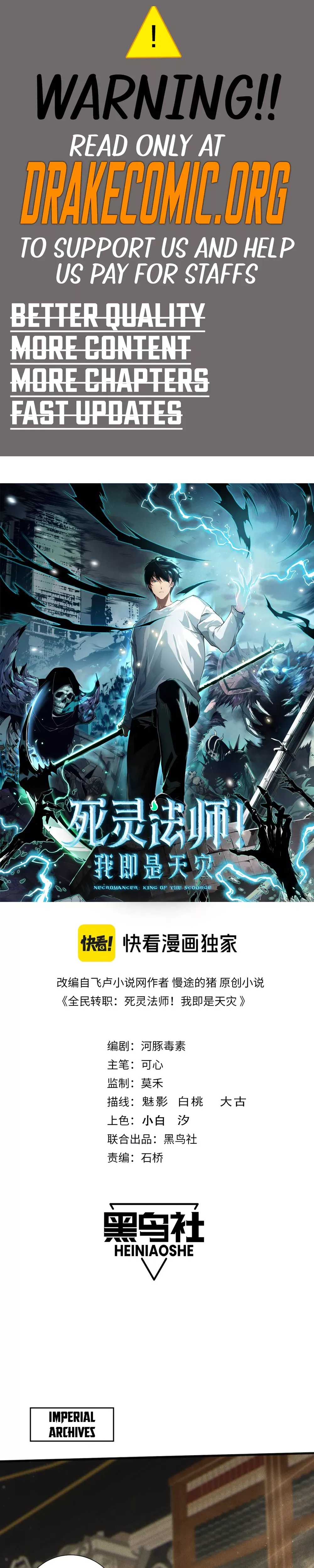 Read Disastrous Necromancer Manga Online