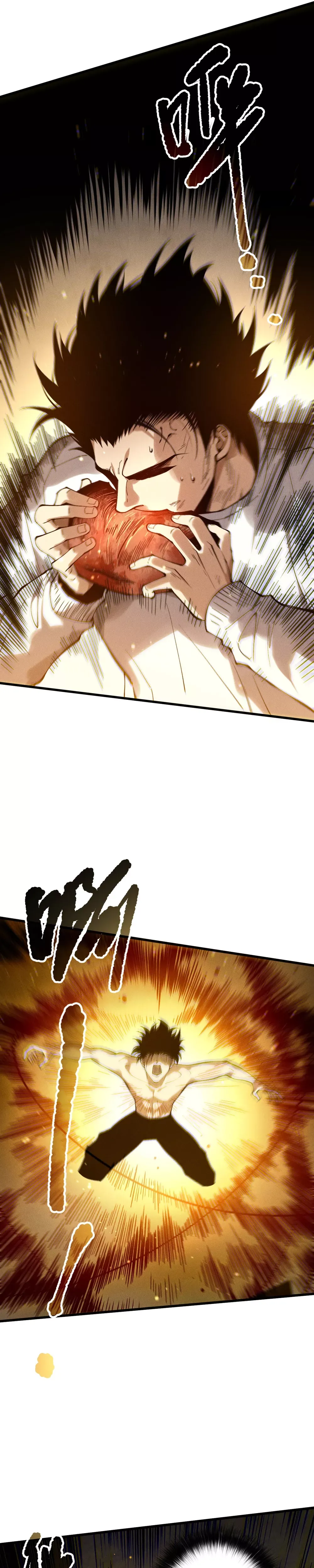 Read Disastrous Necromancer Manga Online