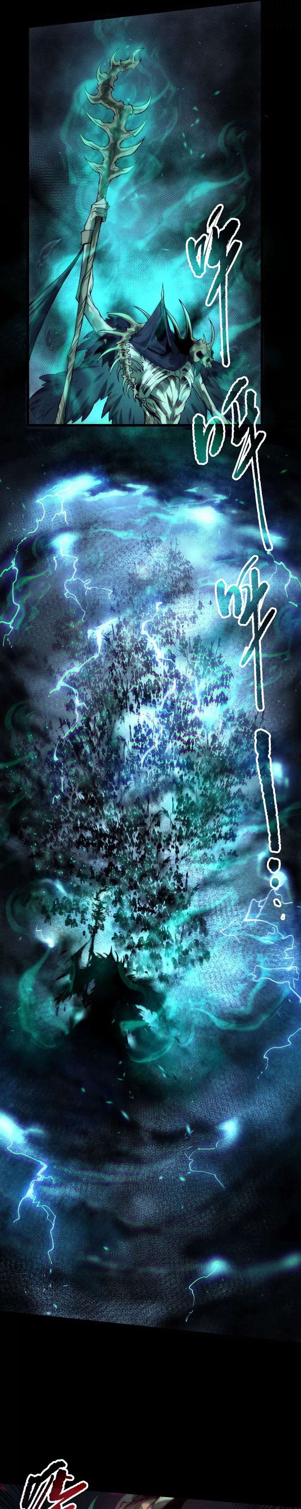Read Disastrous Necromancer Manga Online