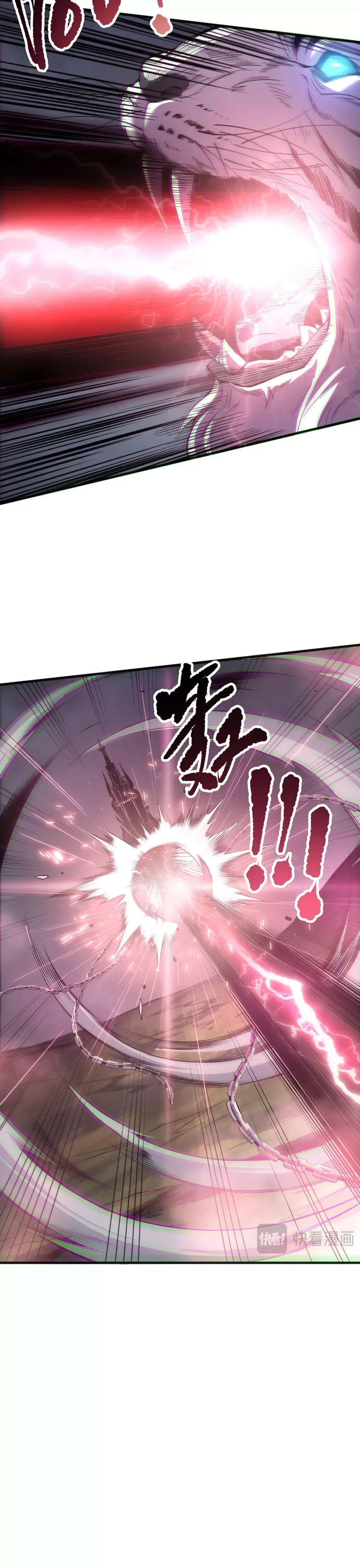 Read Disastrous Necromancer Manga Online