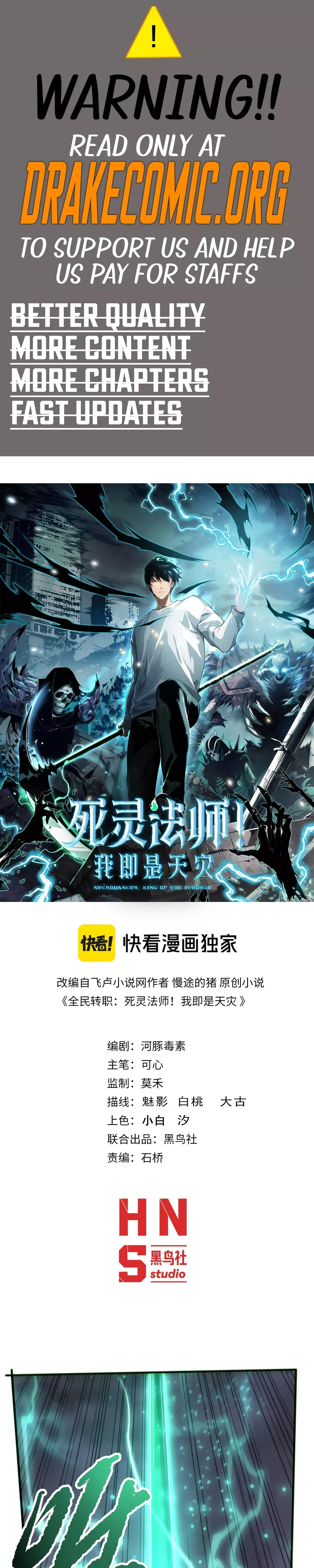 Read Disastrous Necromancer Manga Online