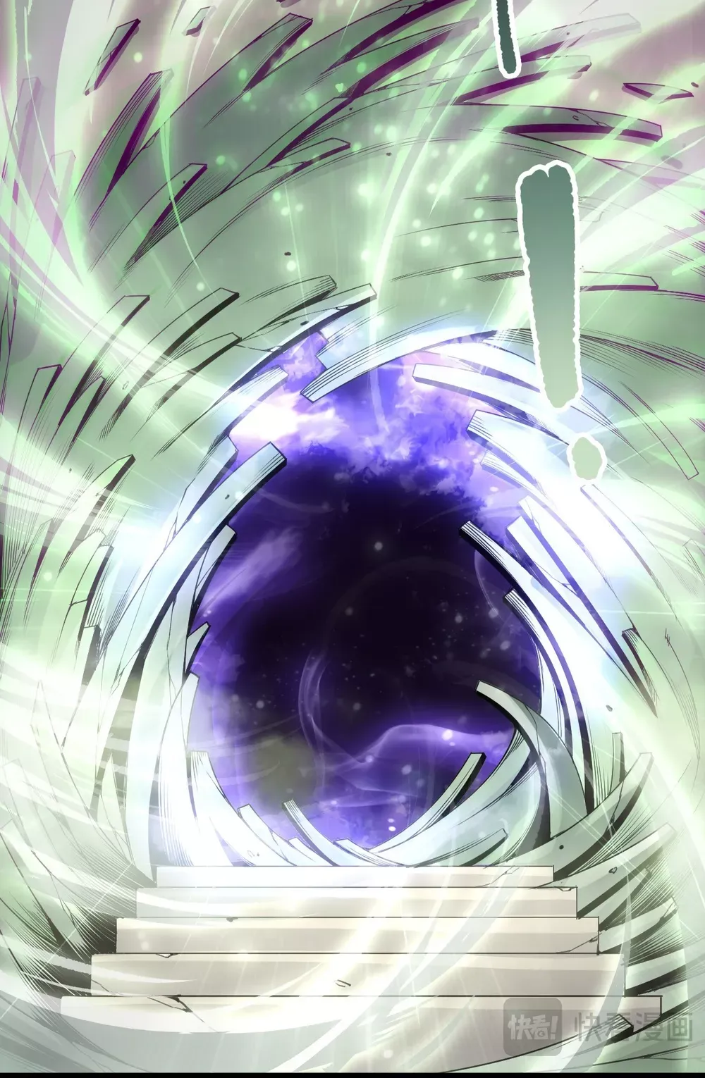 Read Disastrous Necromancer Manga Online