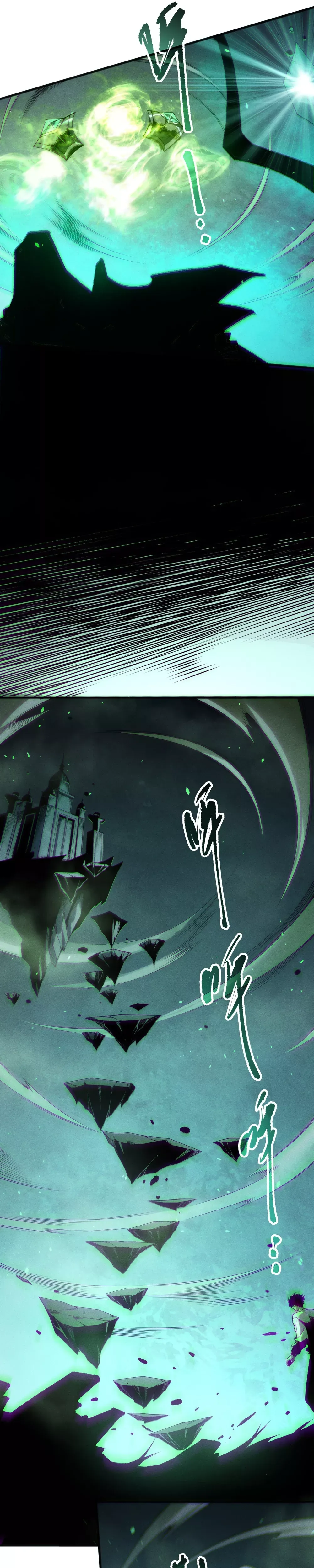 Read Disastrous Necromancer Manga Online
