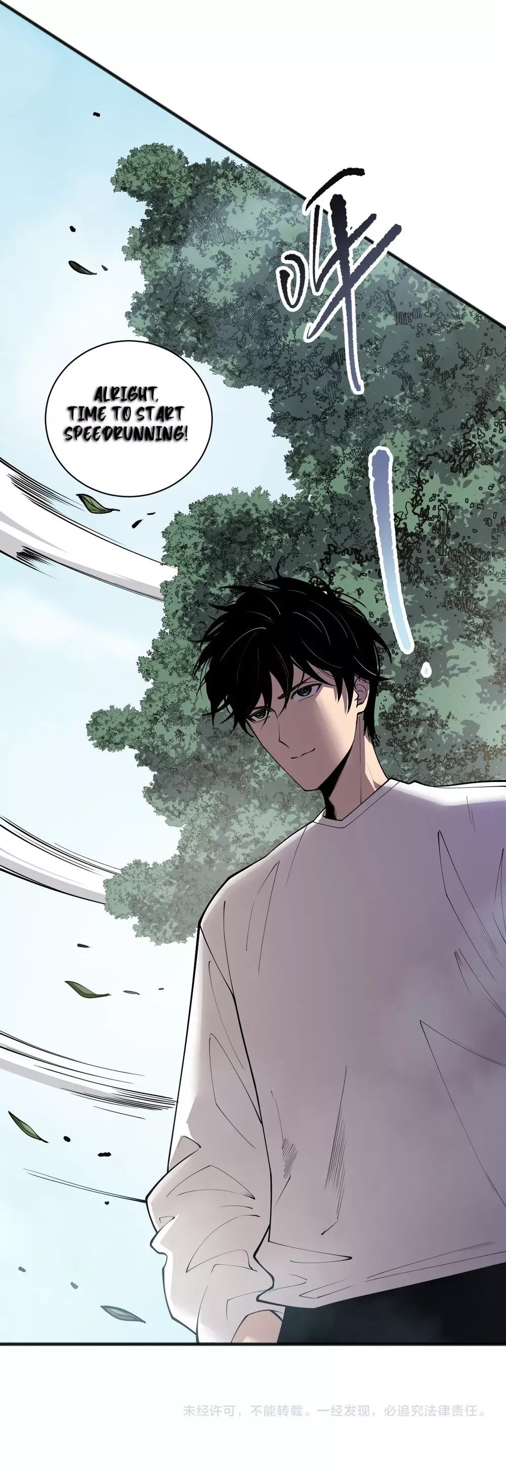 Read Disastrous Necromancer Manga Online