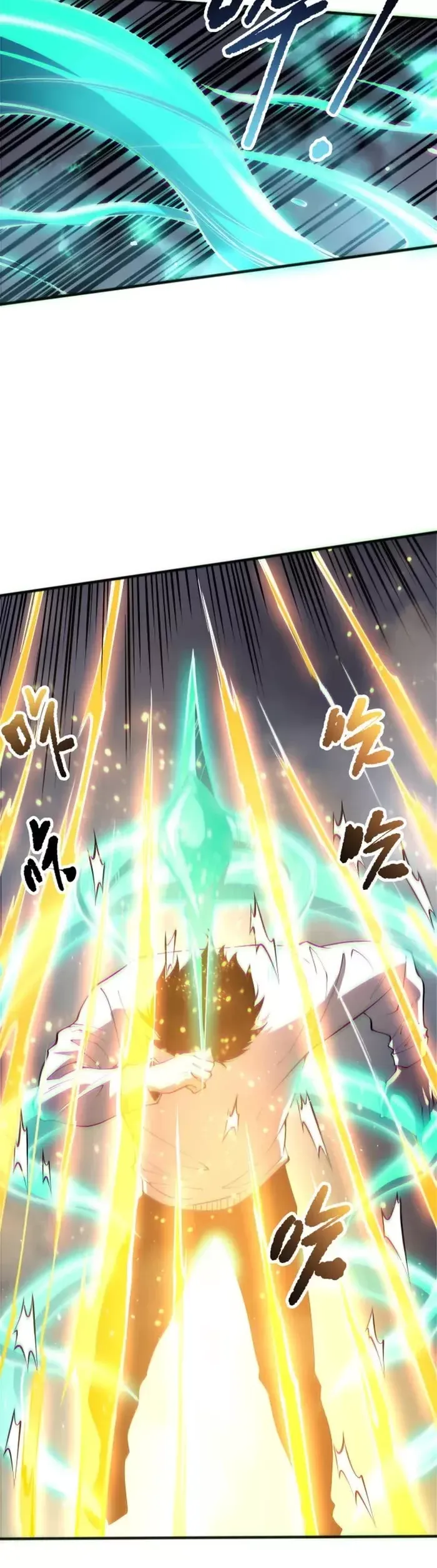 Read Disastrous Necromancer Manga Online