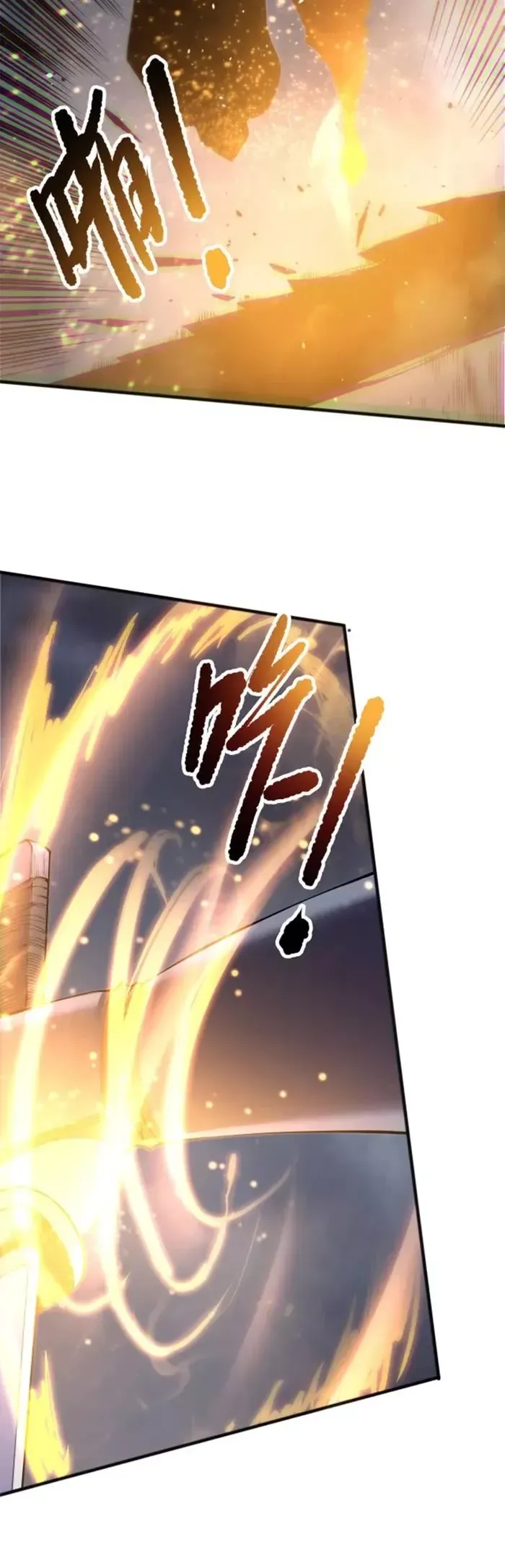 Read Disastrous Necromancer Manga Online