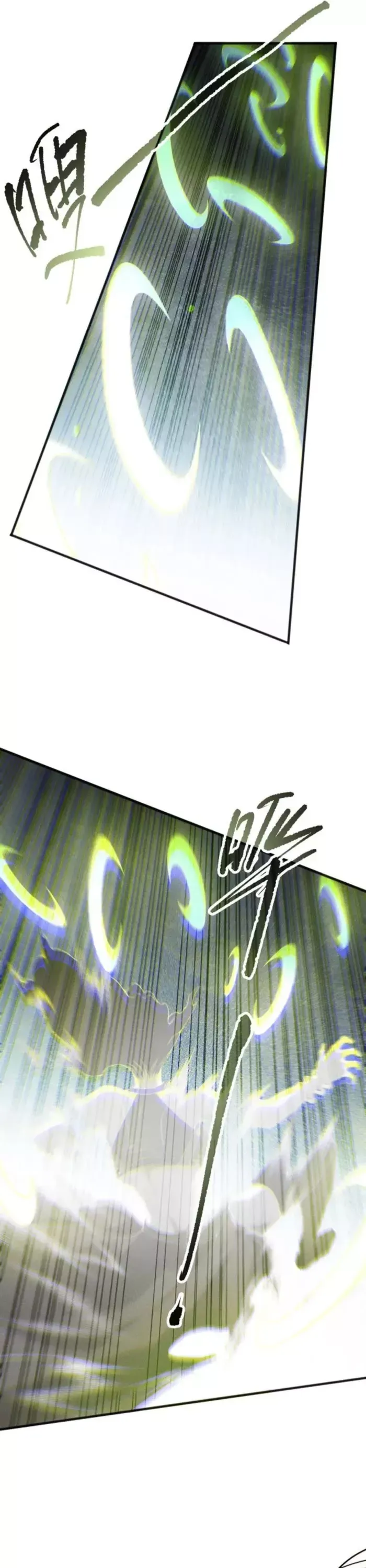 Read Disastrous Necromancer Manga Online