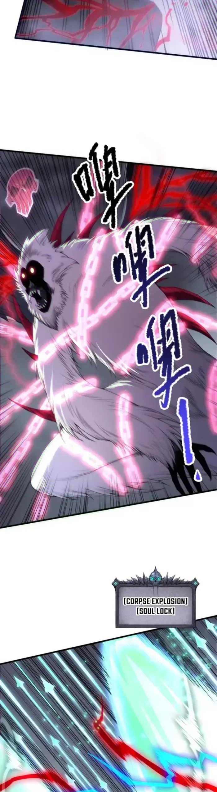 Read Disastrous Necromancer Manga Online