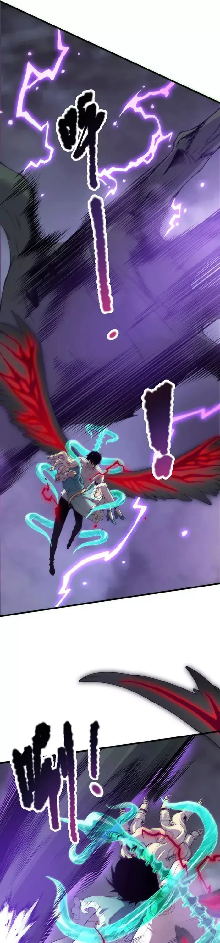 Read Disastrous Necromancer Manga Online