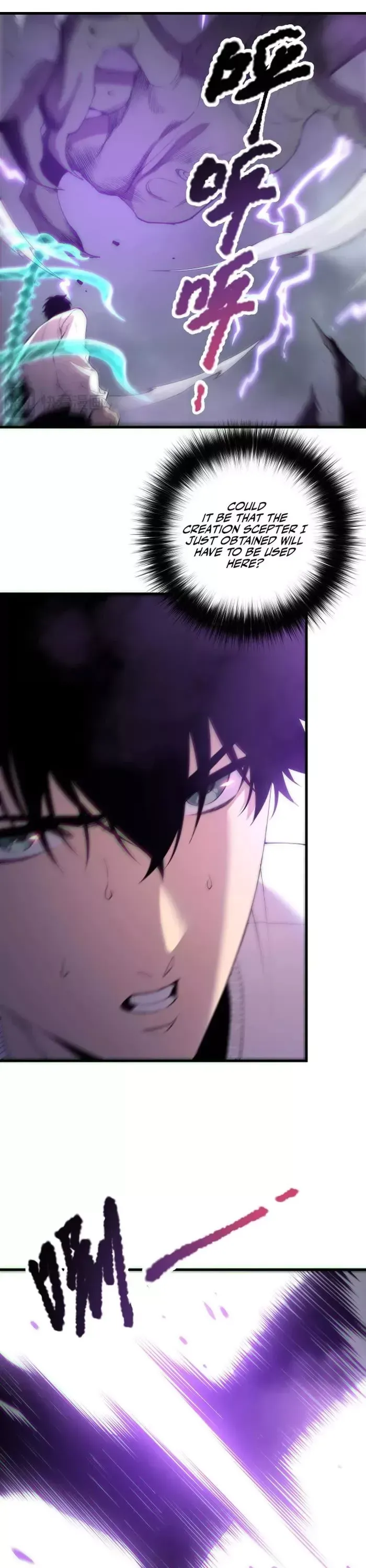 Read Disastrous Necromancer Manga Online