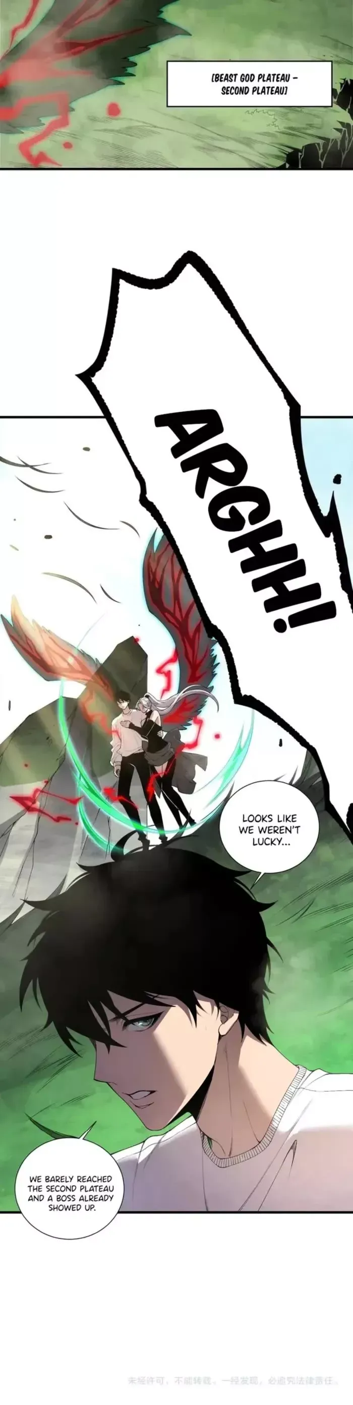 Read Disastrous Necromancer Manga Online