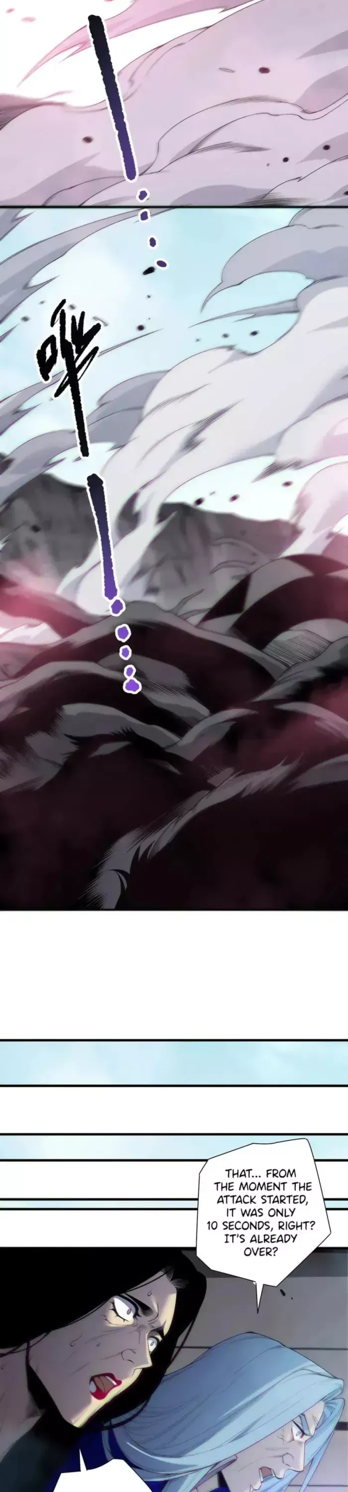 Read Disastrous Necromancer Manga Online
