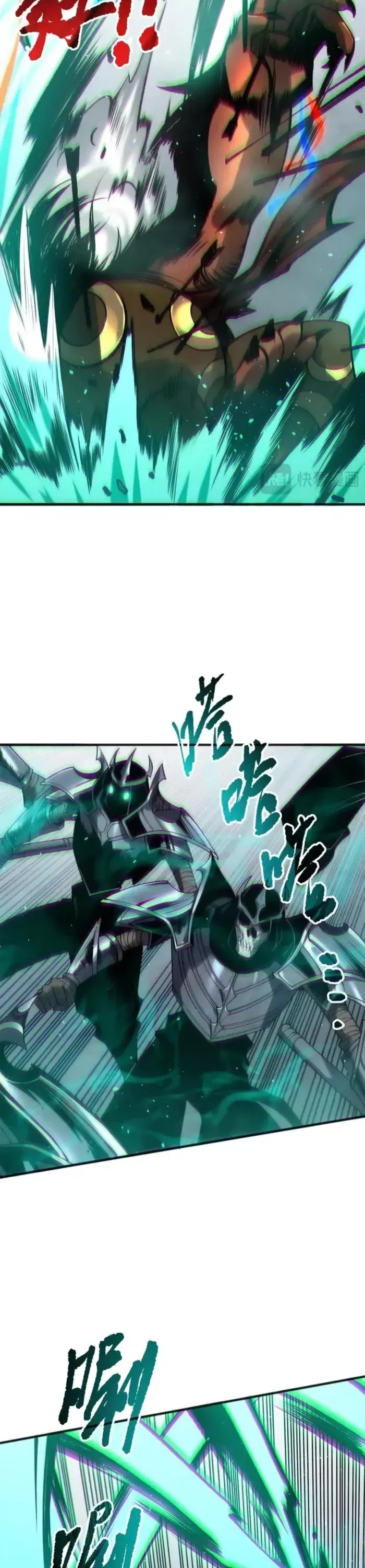 Read Disastrous Necromancer Manga Online