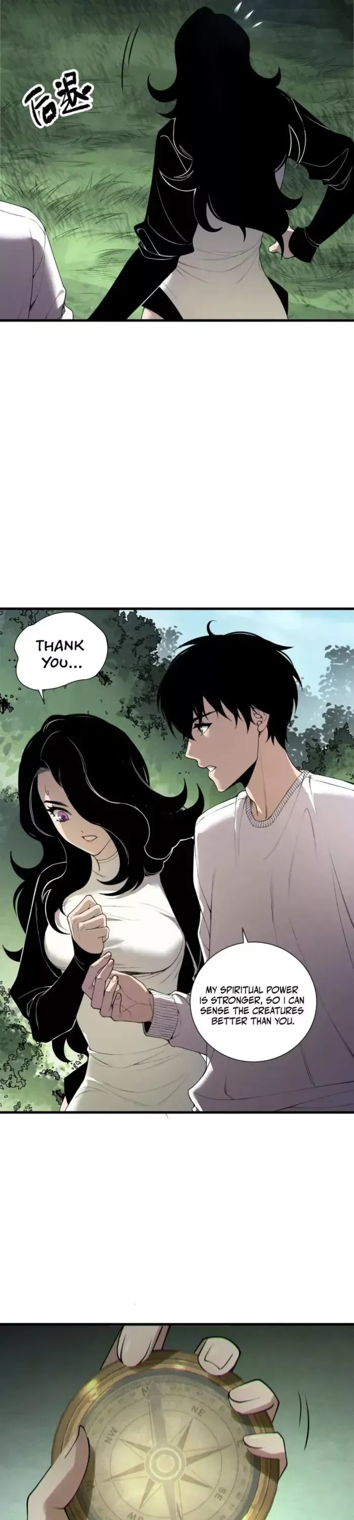 Read Disastrous Necromancer Manga Online