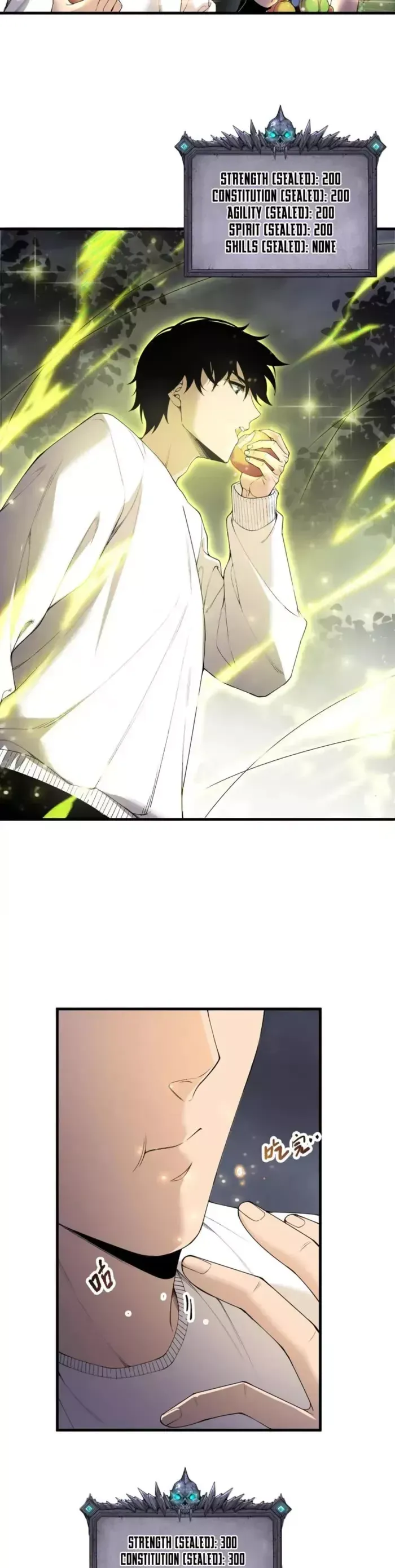 Read Disastrous Necromancer Manga Online