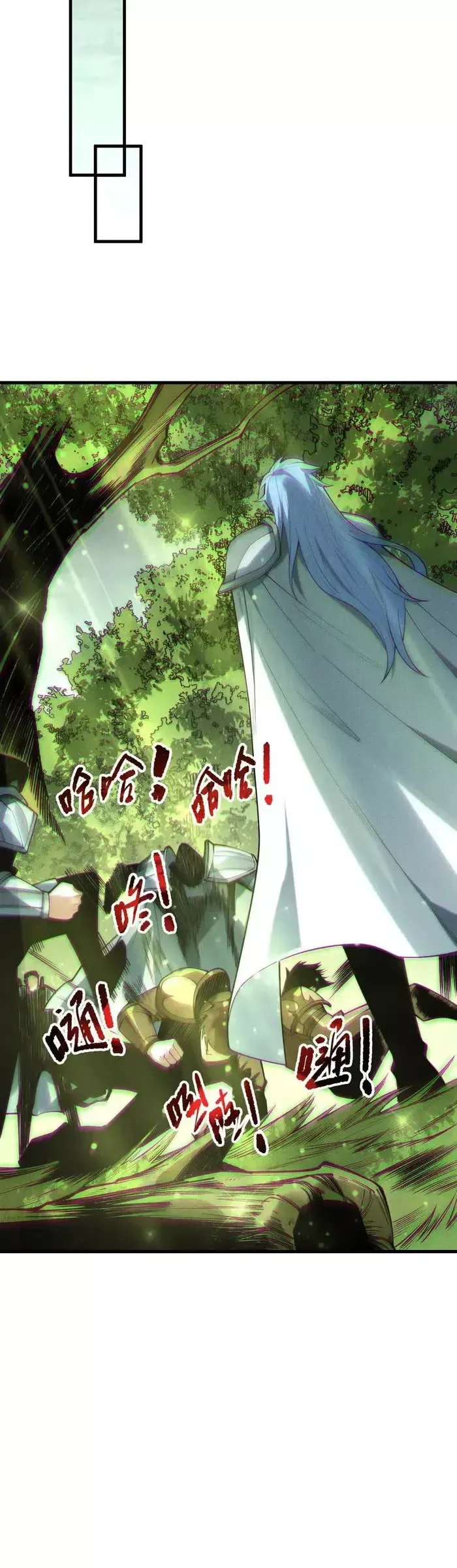 Read Disastrous Necromancer Manga Online