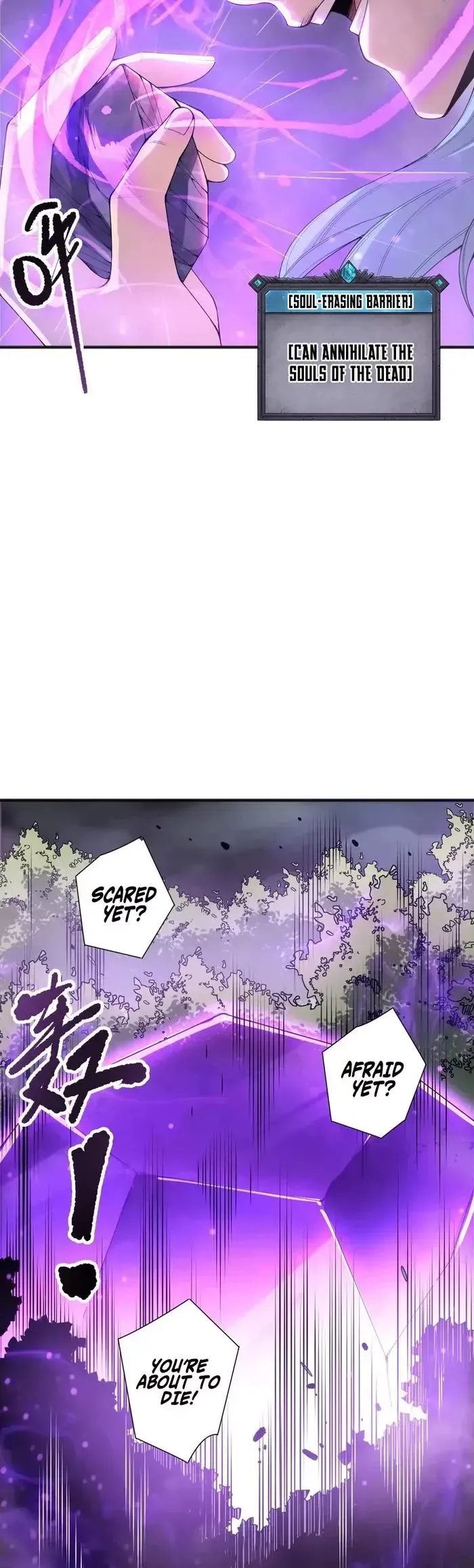 Read Disastrous Necromancer Manga Online
