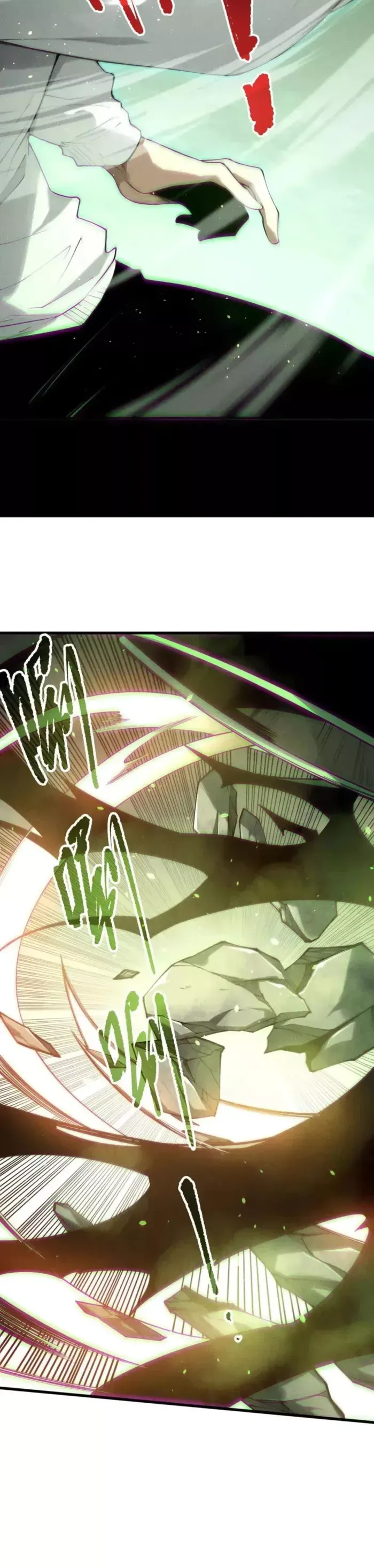 Read Disastrous Necromancer Manga Online