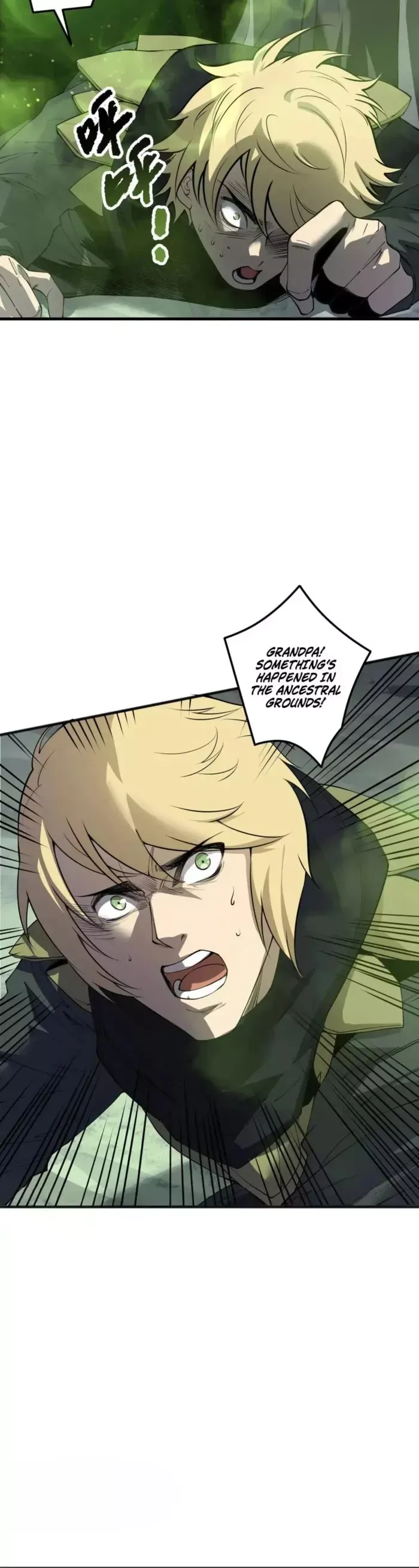 Read Disastrous Necromancer Manga Online