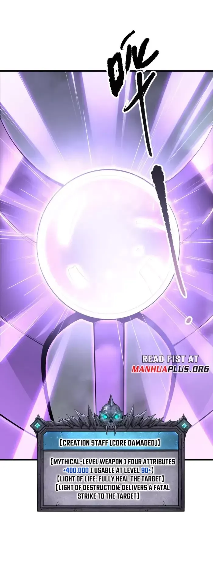 Read Disastrous Necromancer Manga Online