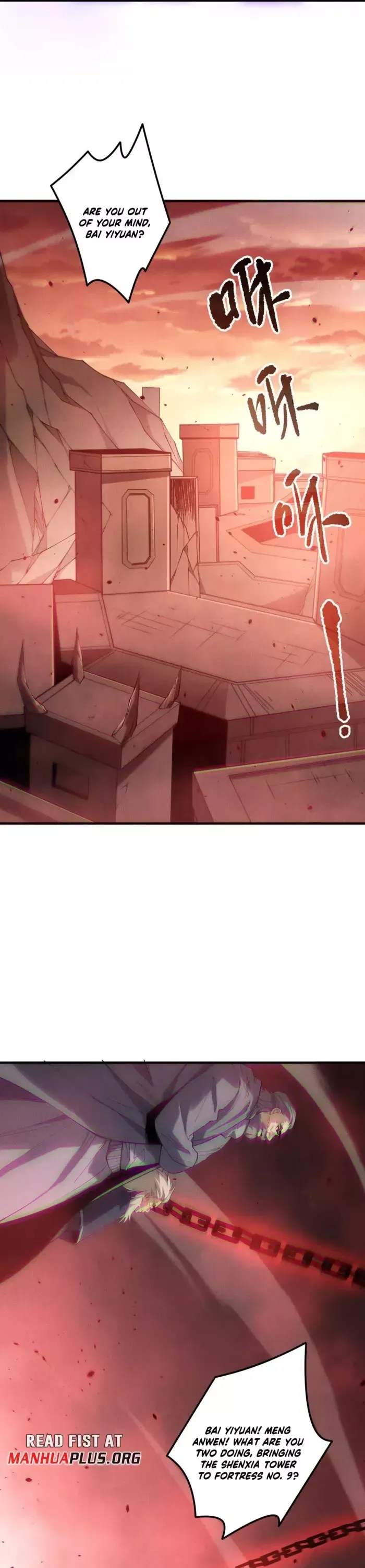 Read Disastrous Necromancer Manga Online