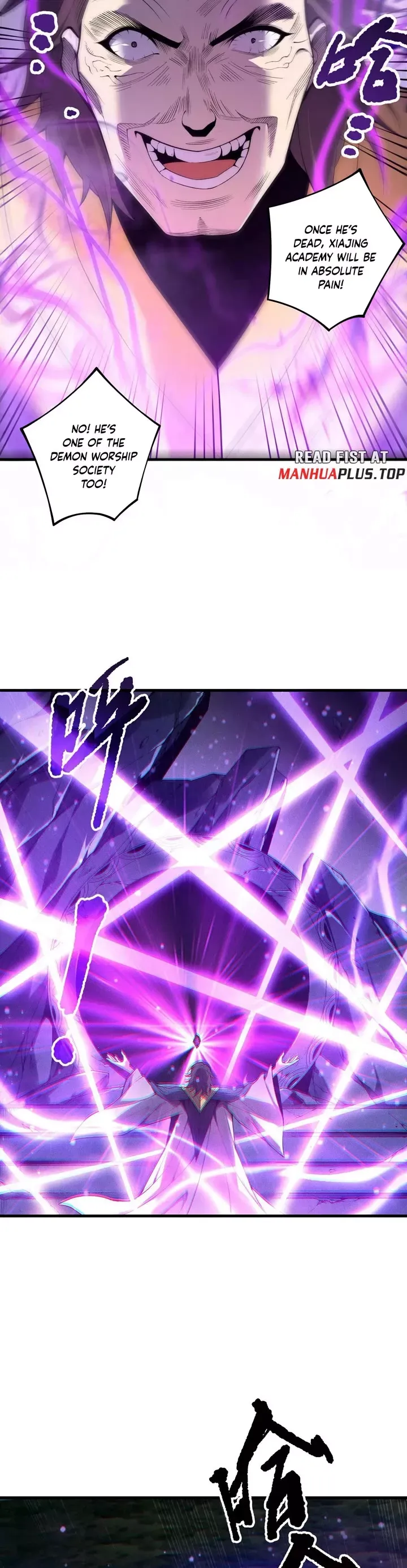 Read Disastrous Necromancer Manga Online