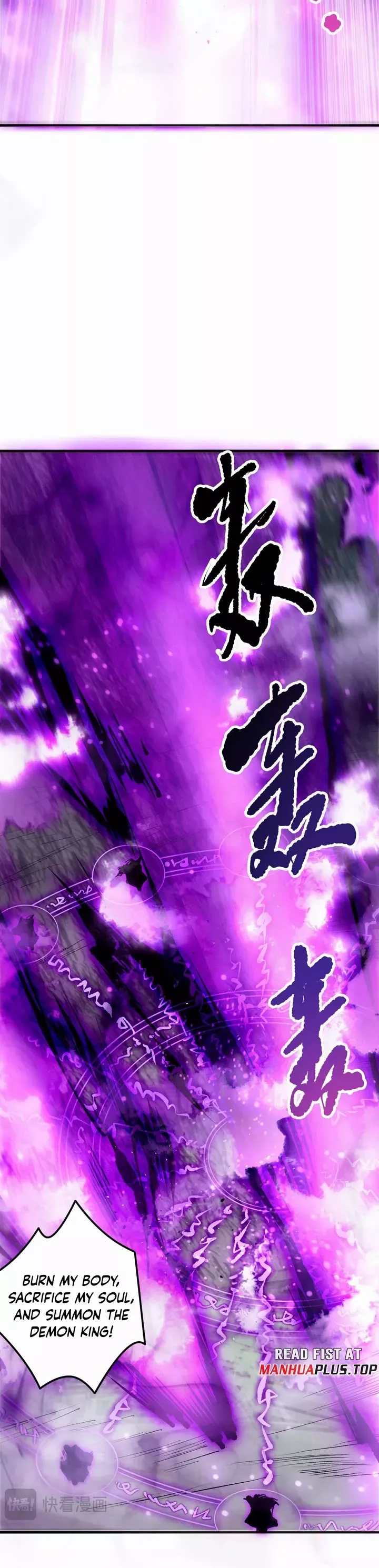 Read Disastrous Necromancer Manga Online