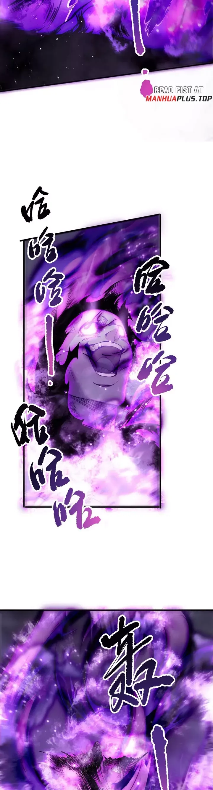Read Disastrous Necromancer Manga Online