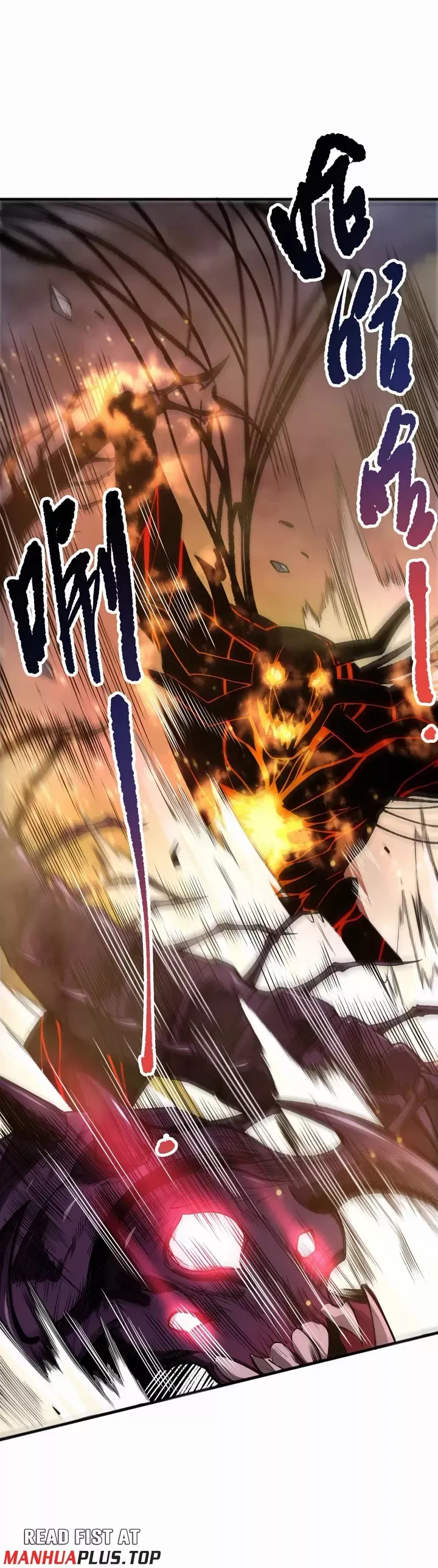 Read Disastrous Necromancer Manga Online