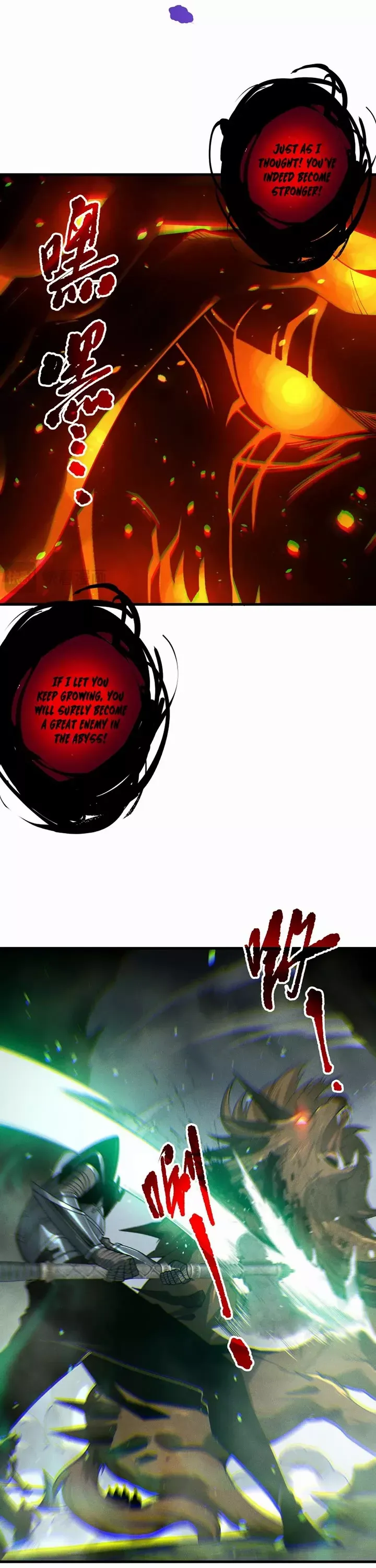 Read Disastrous Necromancer Manga Online