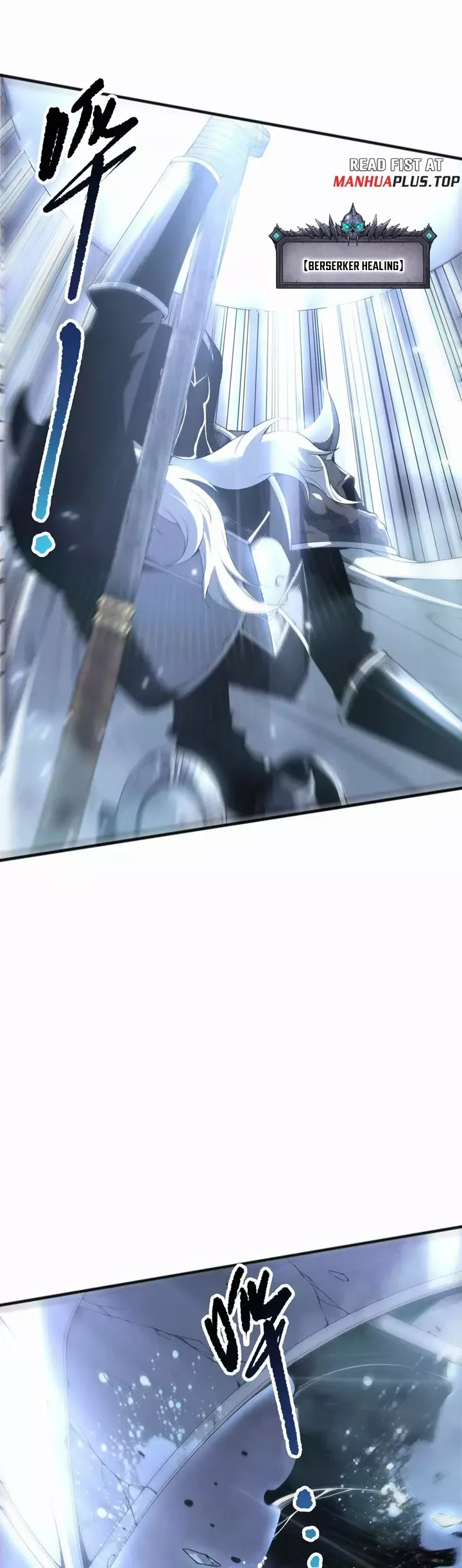 Read Disastrous Necromancer Manga Online
