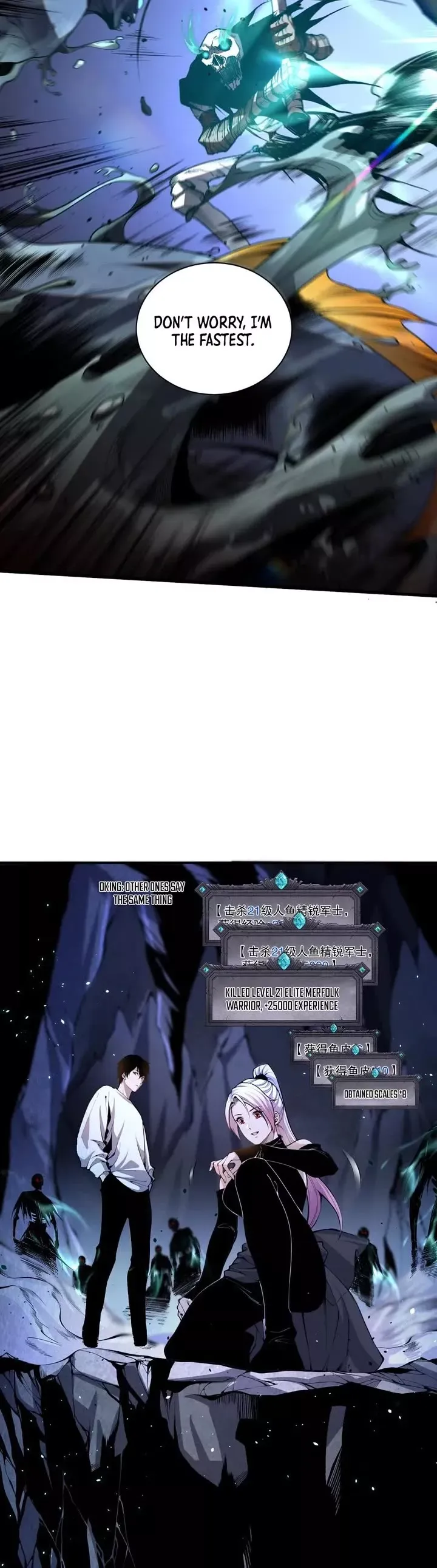 Read Disastrous Necromancer Manga Online