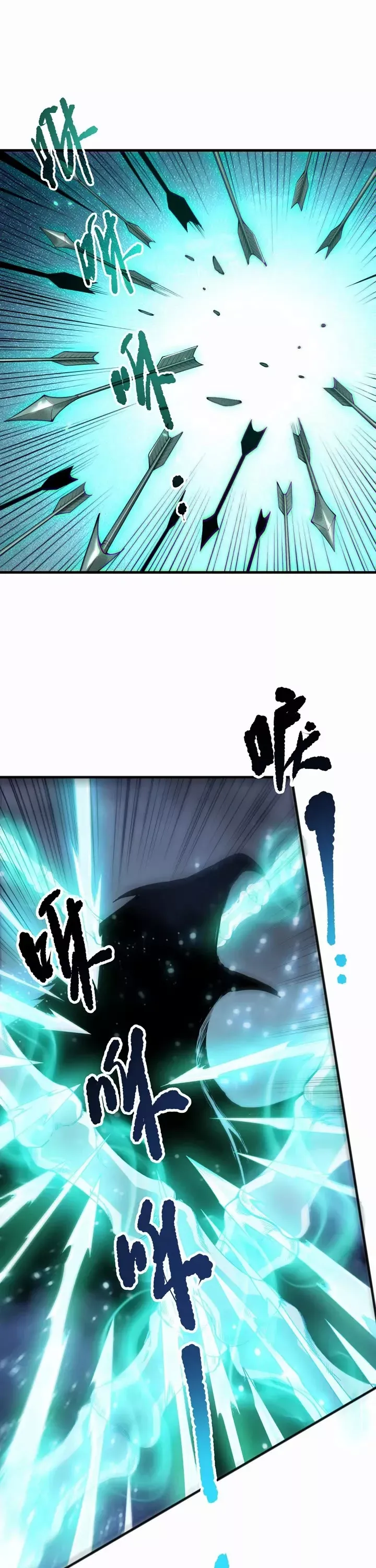 Read Disastrous Necromancer Manga Online