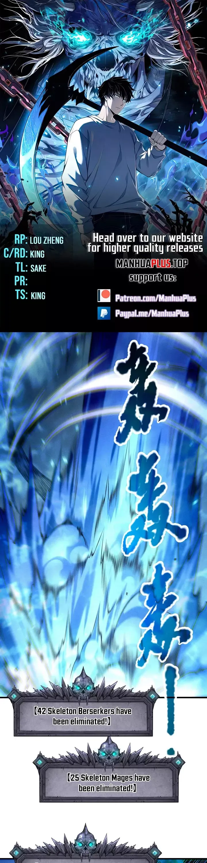 Read Disastrous Necromancer Manga Online