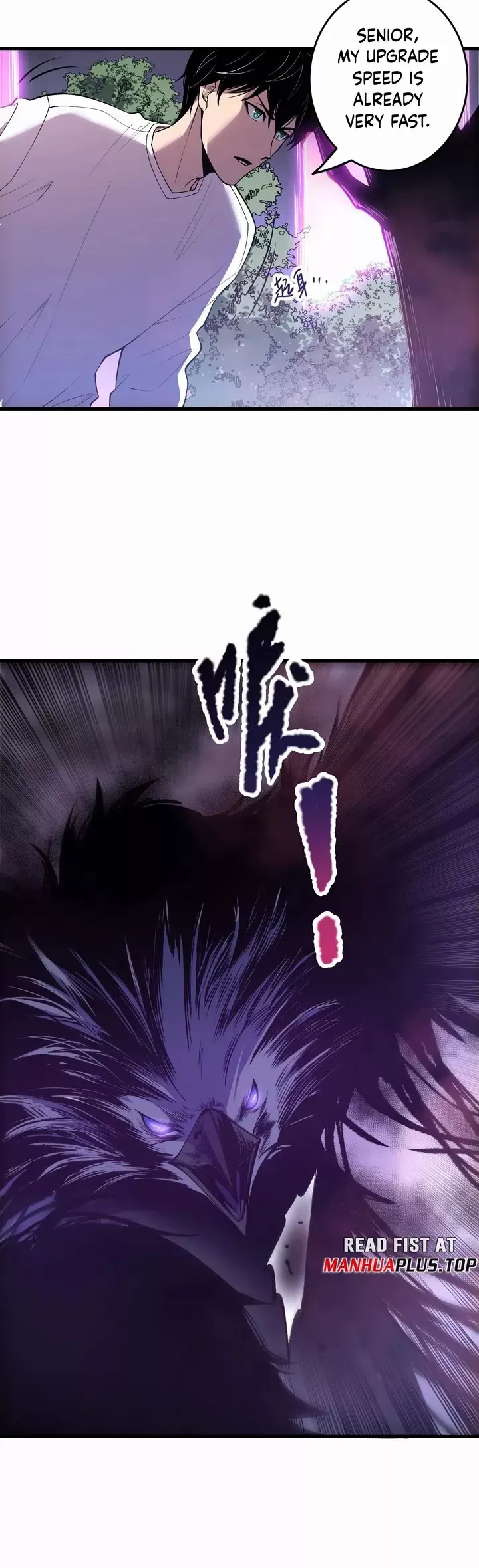 Read Disastrous Necromancer Manga Online