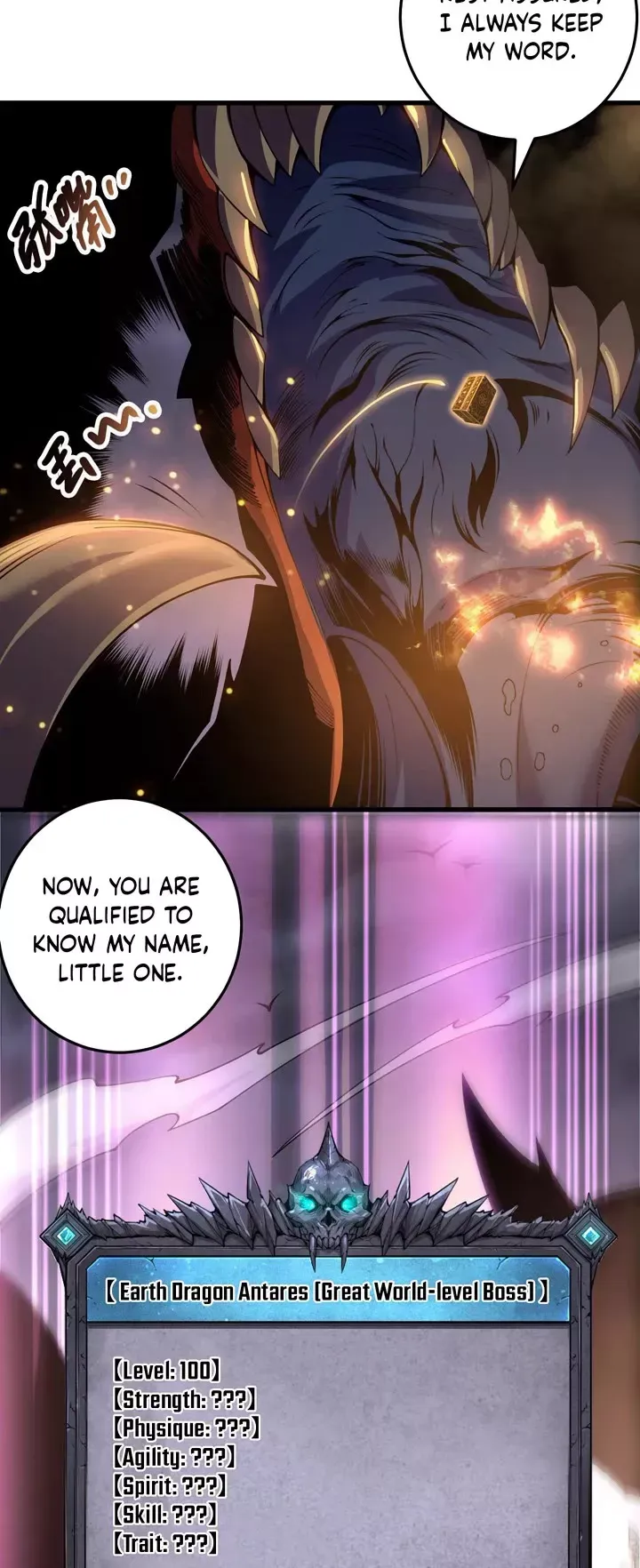 Read Disastrous Necromancer Manga Online