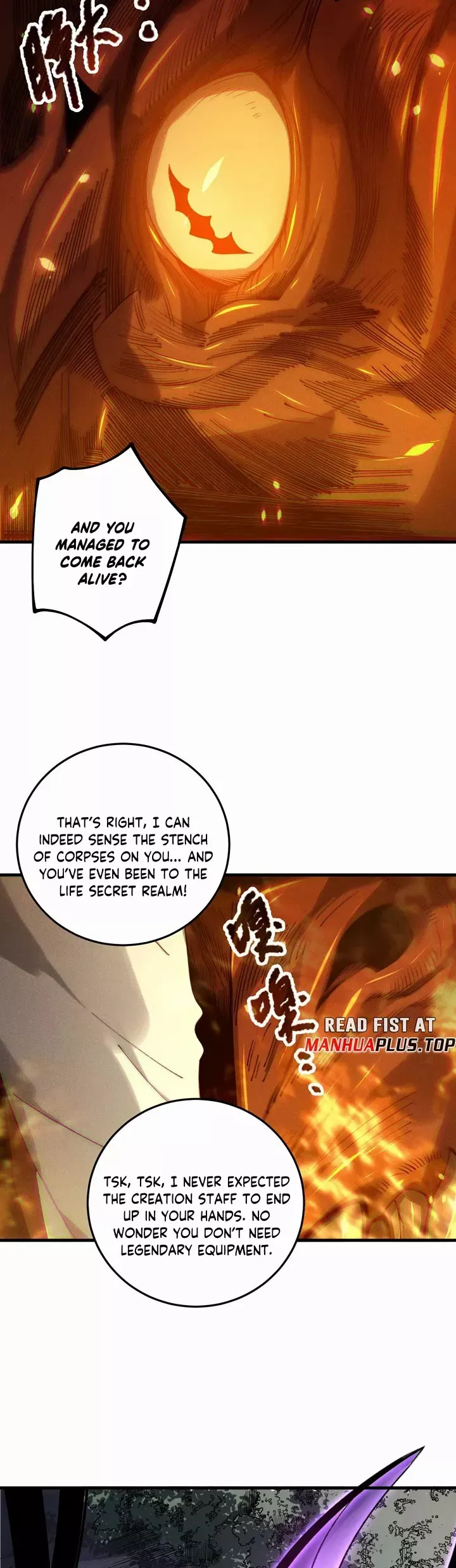 Read Disastrous Necromancer Manga Online