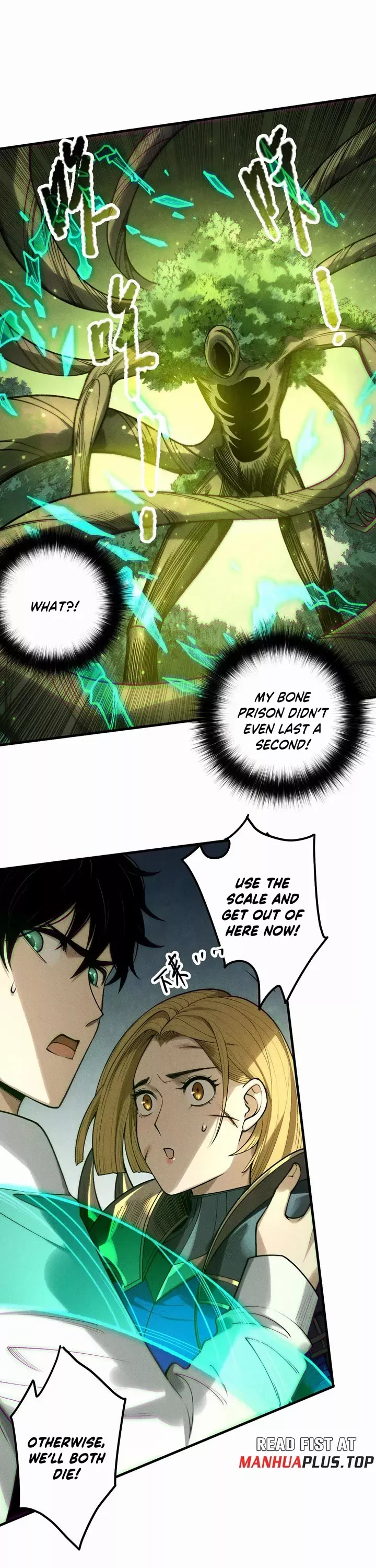 Read Disastrous Necromancer Manga Online