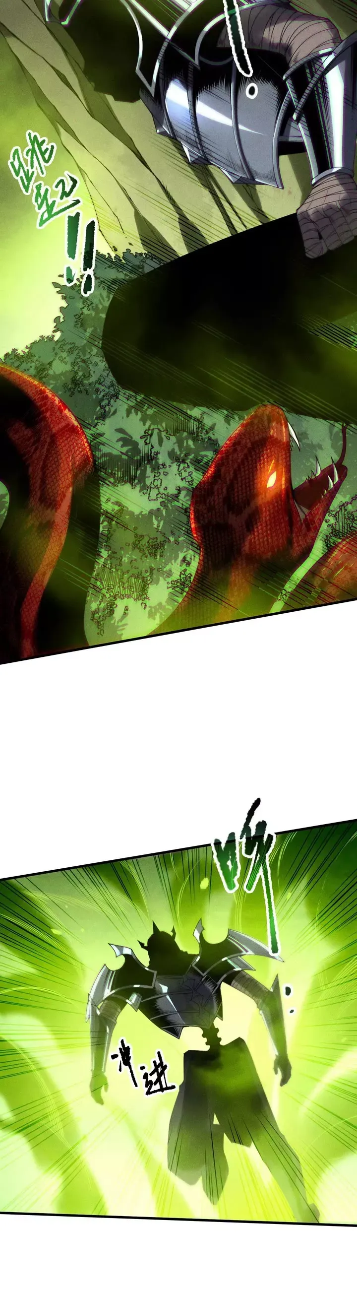 Read Disastrous Necromancer Manga Online