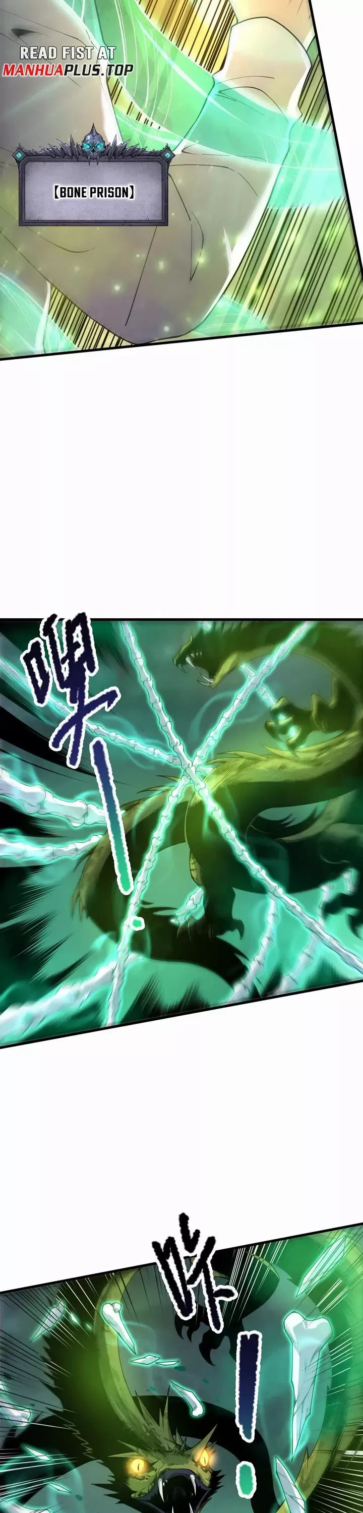 Read Disastrous Necromancer Manga Online