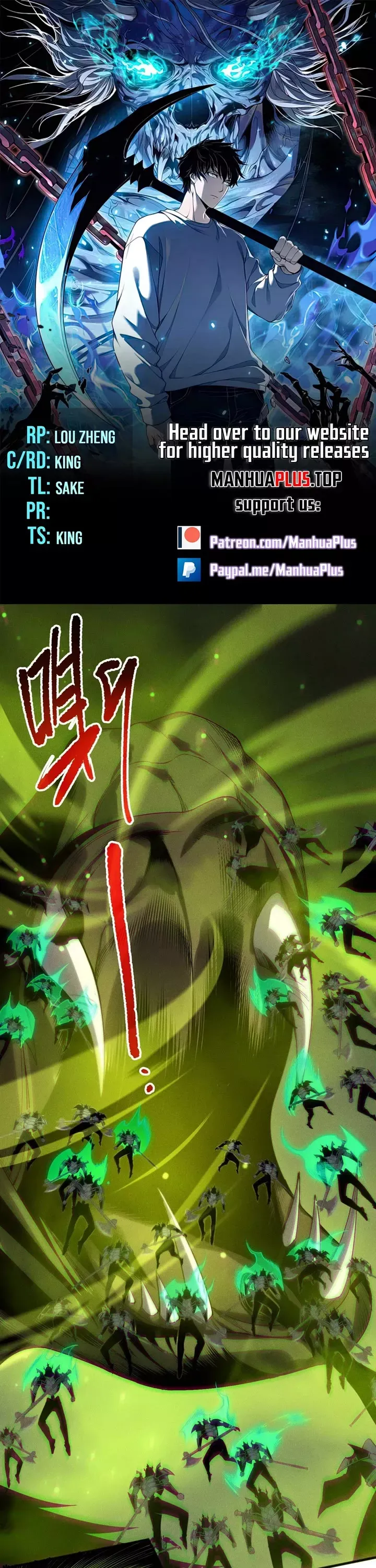 Read Disastrous Necromancer Manga Online