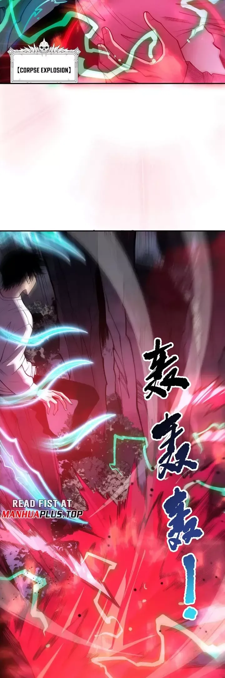 Read Disastrous Necromancer Manga Online