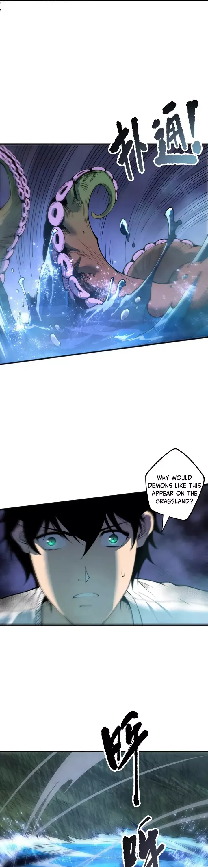 Read Disastrous Necromancer Manga Online