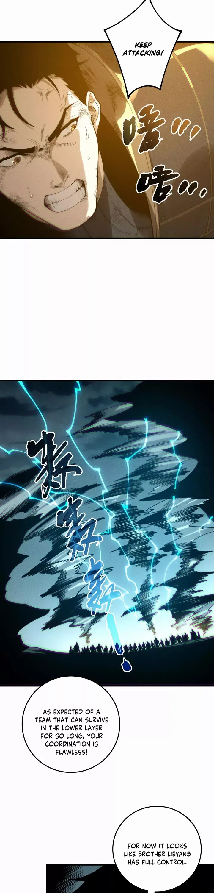 Read Disastrous Necromancer Manga Online