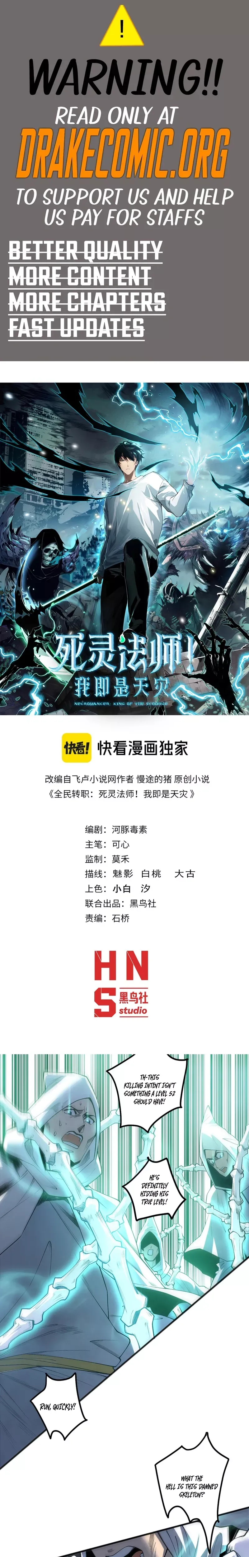 Read Disastrous Necromancer Manga Online