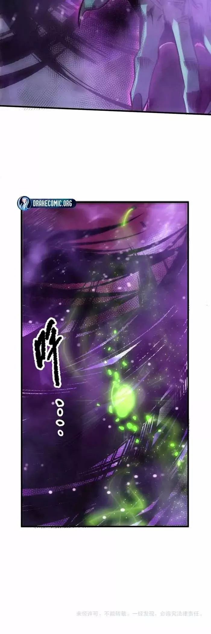 Read Disastrous Necromancer Manga Online