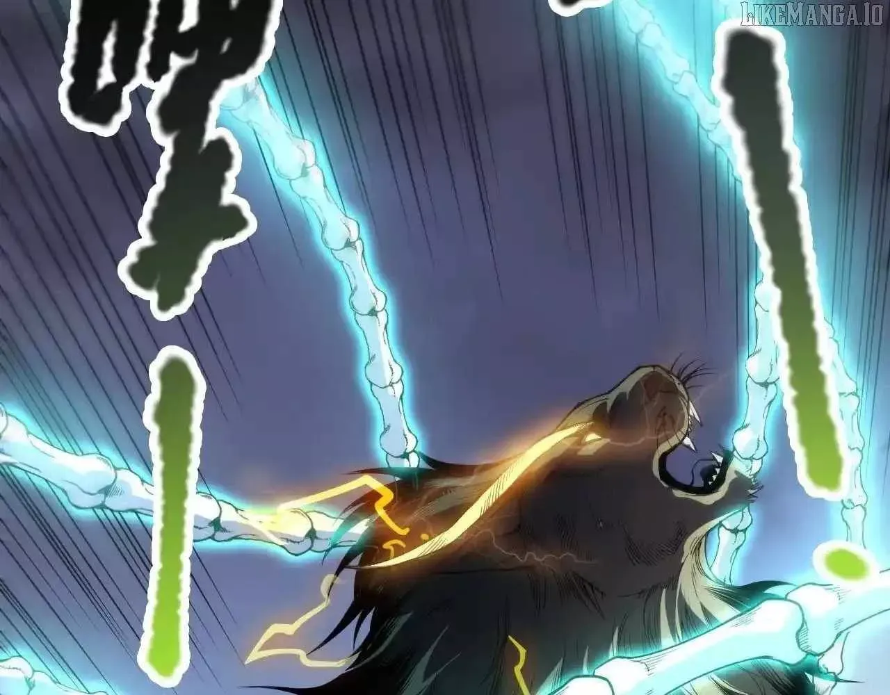 Read Disastrous Necromancer Manga Online